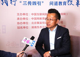 ��ͯ���ͷ�����