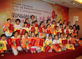 �ͷ���˾�衪���������š�