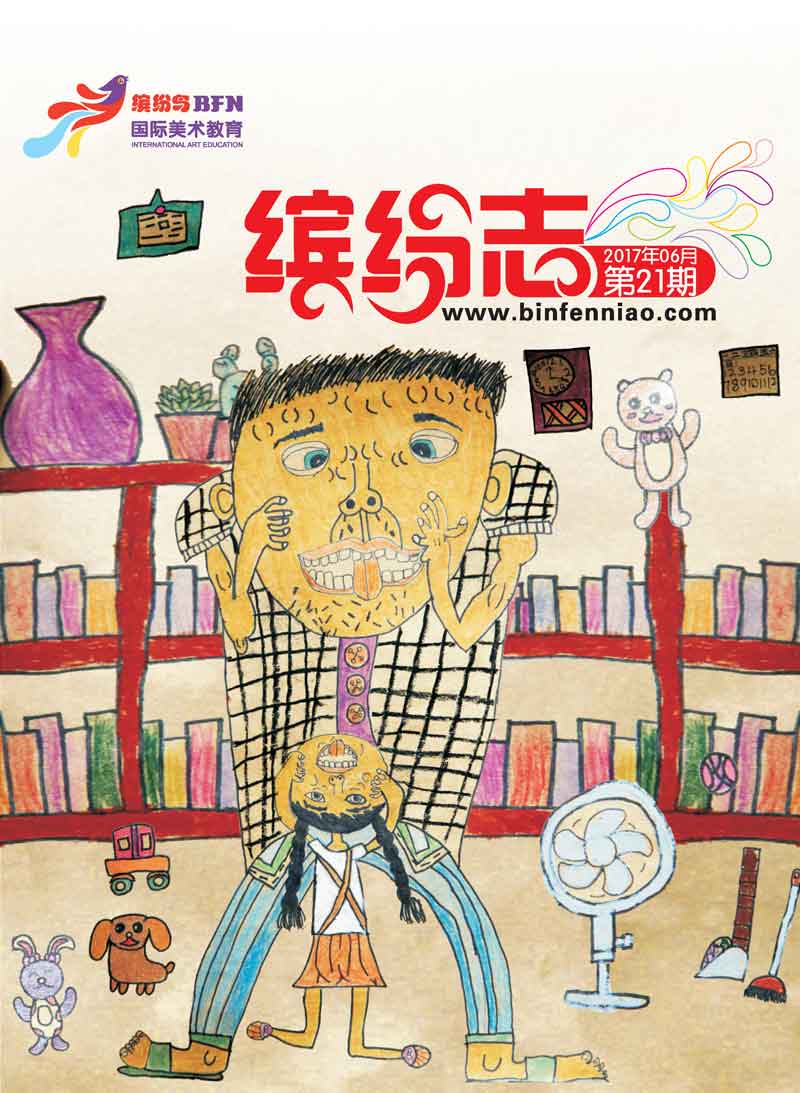 2017��6�µ�21��