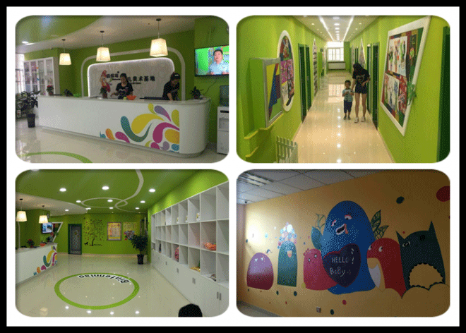 /html/content376.html