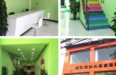 /html/content378.html