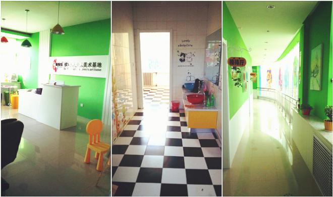 /html/content383.html