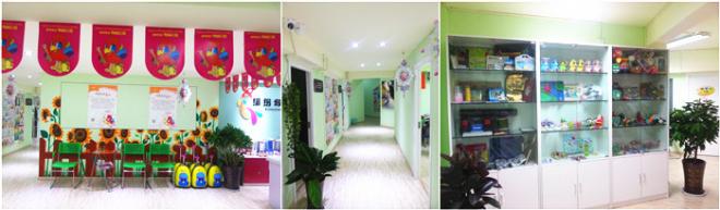 /html/content393.html