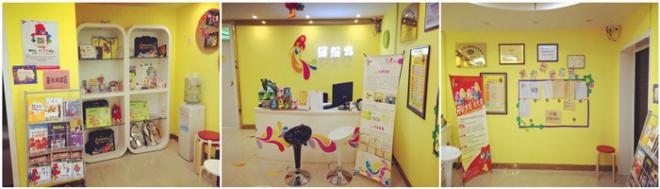 /html/content396.html