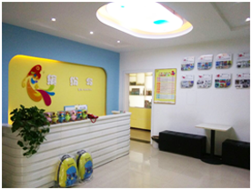 /html/content397.html