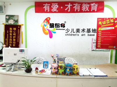 /html/content450.html