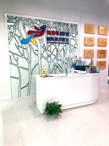 /html/content452.html