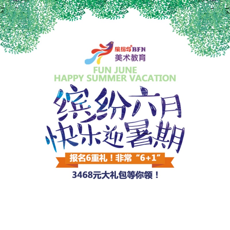 /html/content462.html