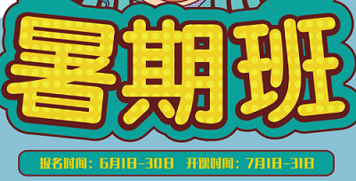 /html/content716.html