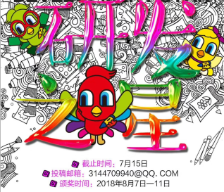 /html/content782.html