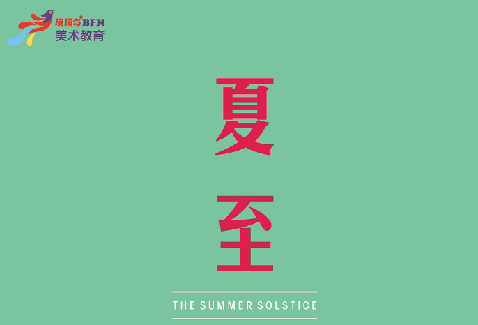 /html/content781.html