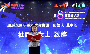 /html/content783.html