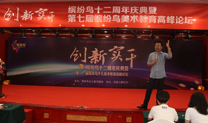 /html/content784.html