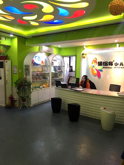 /html/content795.html