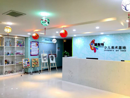 /html/content796.html