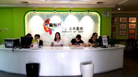 /html/content797.html