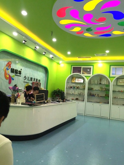 /html/content798.html