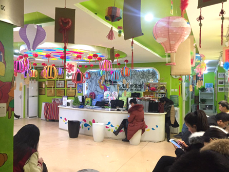 /html/content799.html