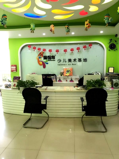 /html/content800.html