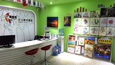 /html/content801.html