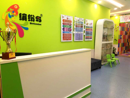 /html/content802.html