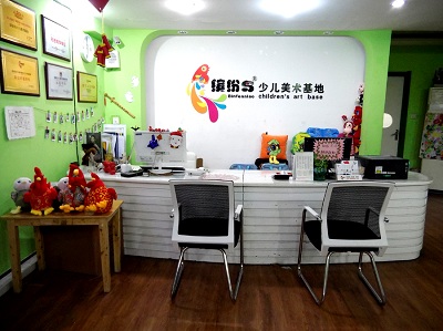 /html/content803.html