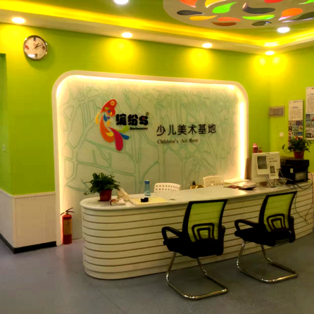 /html/content805.html