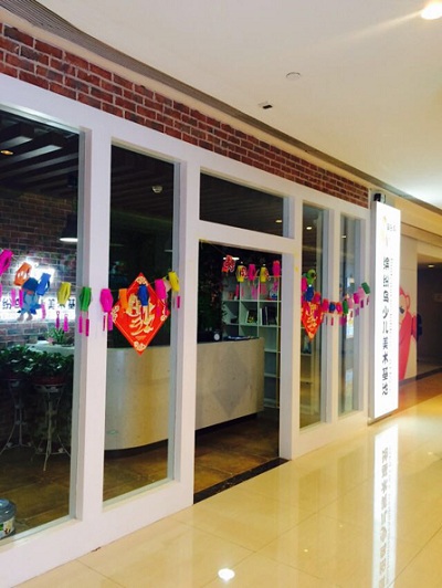 /html/content806.html