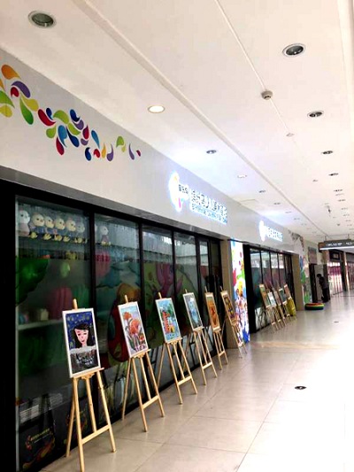 /html/content807.html