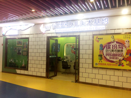 /html/content808.html