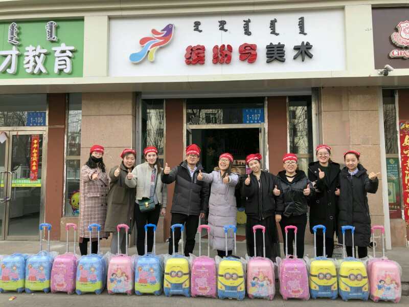 /html/content748.html