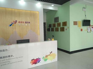 /html/content589.html