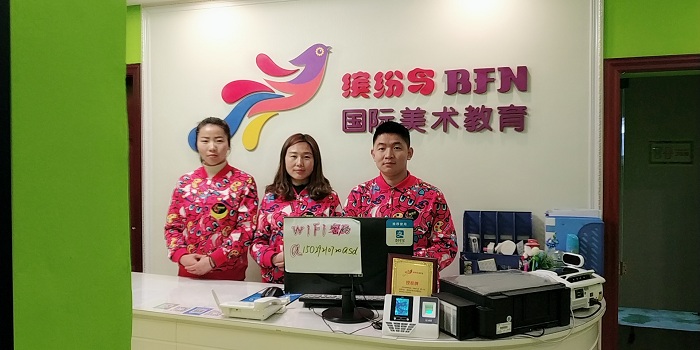 /html/content811.html