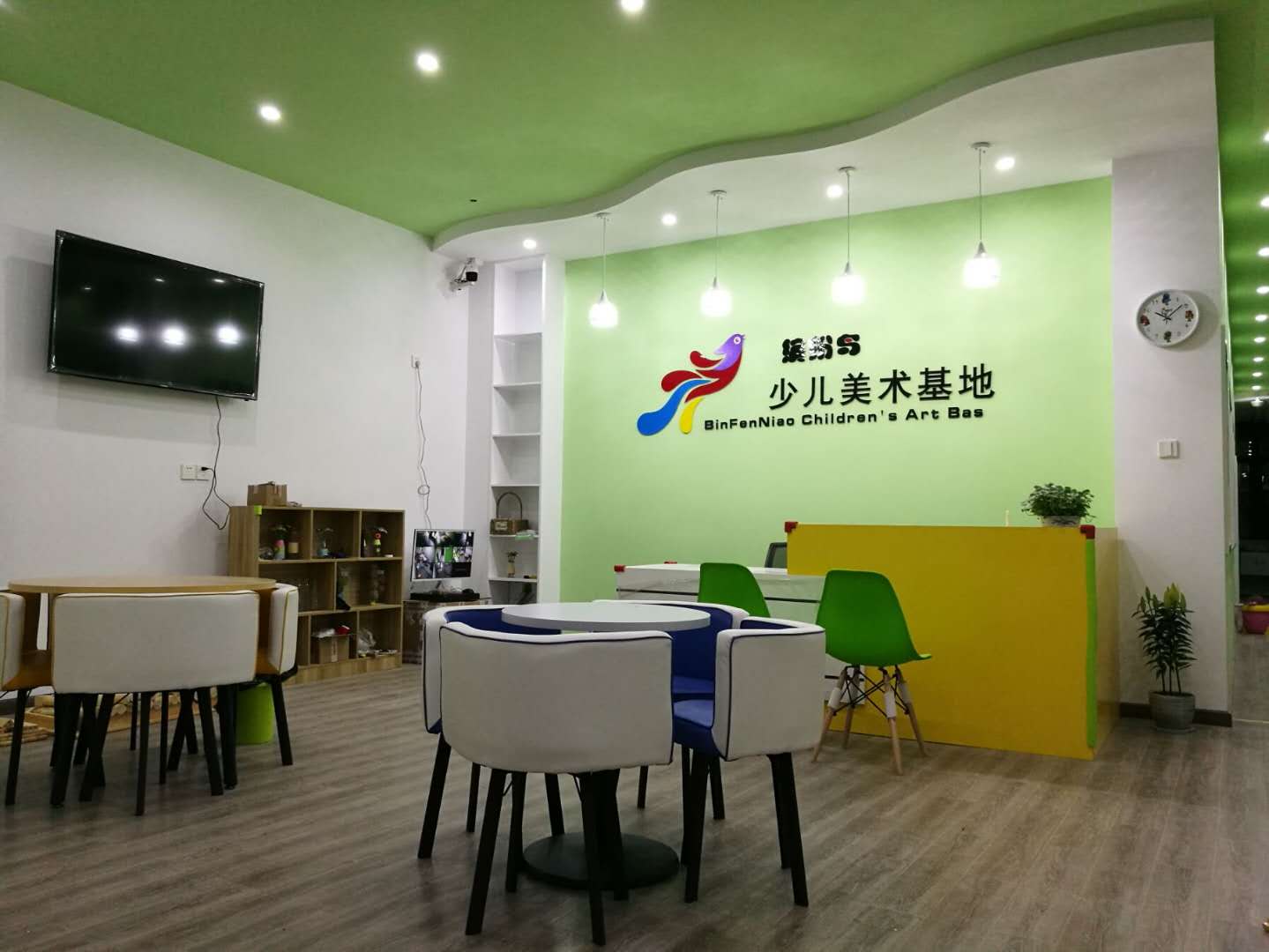 /html/content642.html